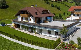 Apartment an der Aue